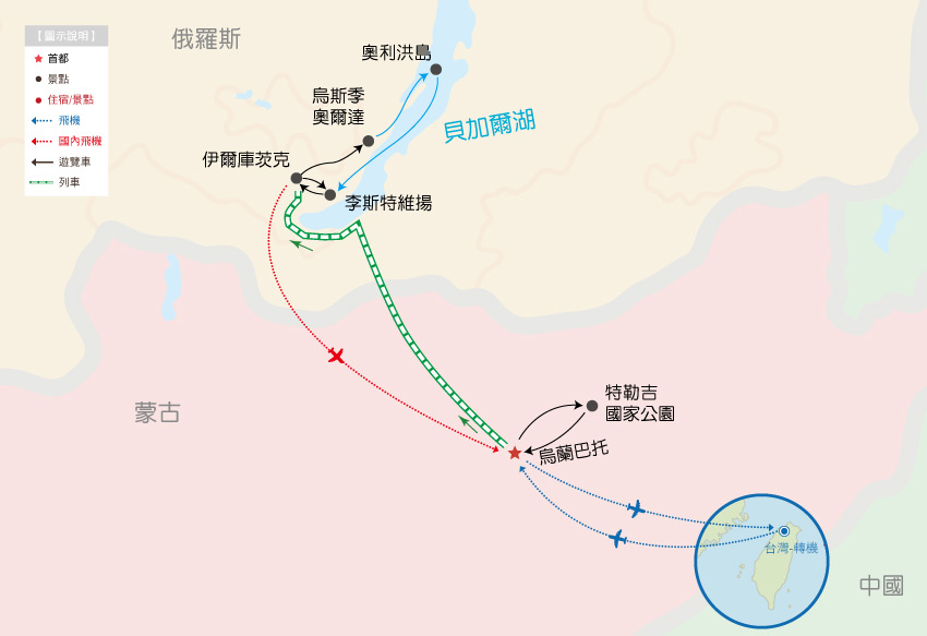 蒙古國、西伯利亞地圖